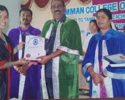 AMMAN COLLEGE OF EDUCATION-gallery-image-1