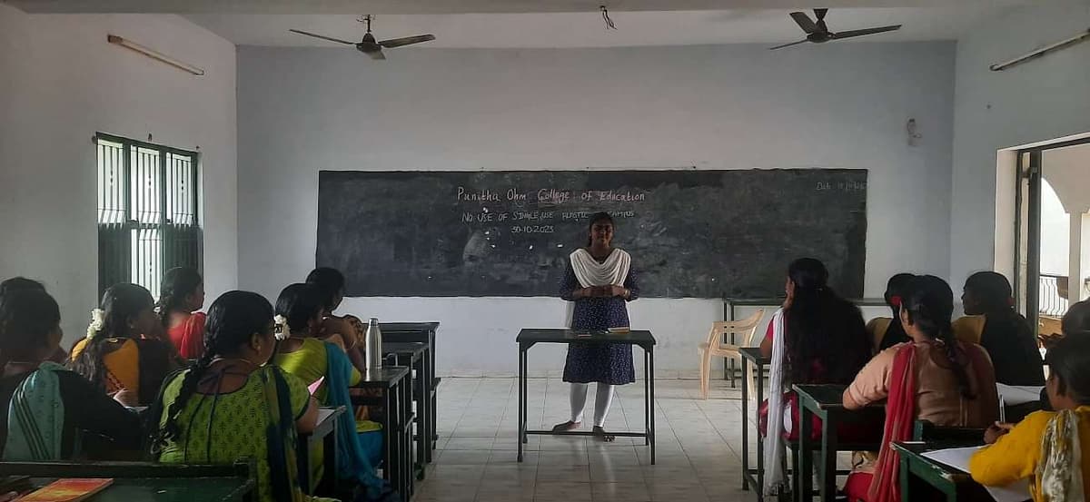 Punitha Ohm College of Education-gallery-image-3