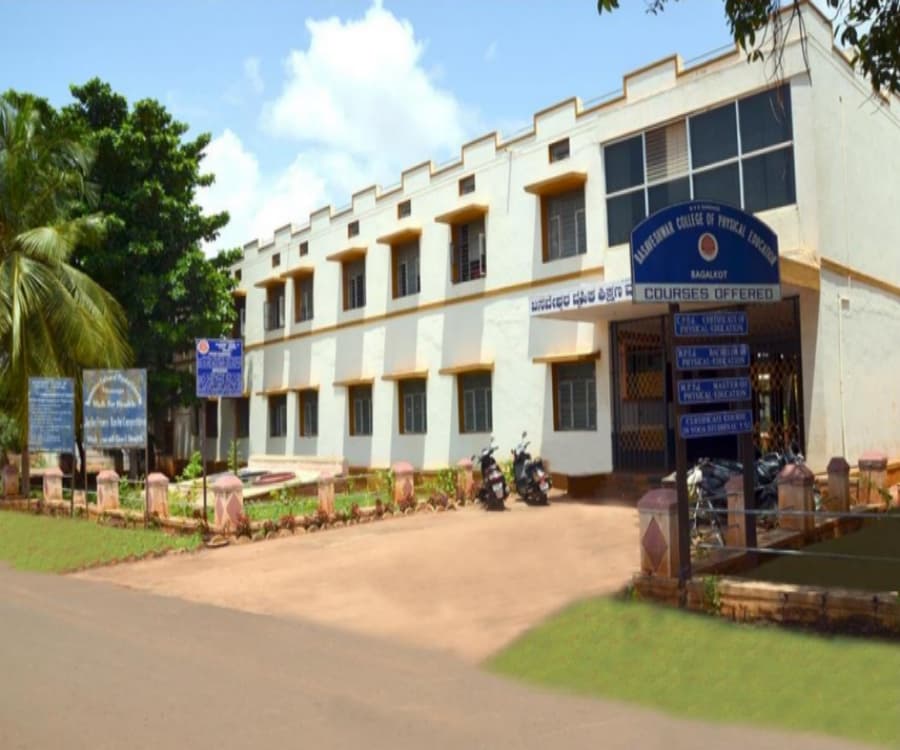 B.V.V. Sangha's Basaveshwar College of Physical Education-image