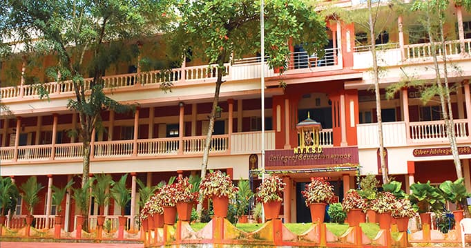 N.V.K.S.D. College of Education-gallery-image-3