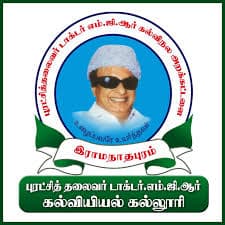 Puratchi Thalaivar Dr.M.G.R. College of Education-image