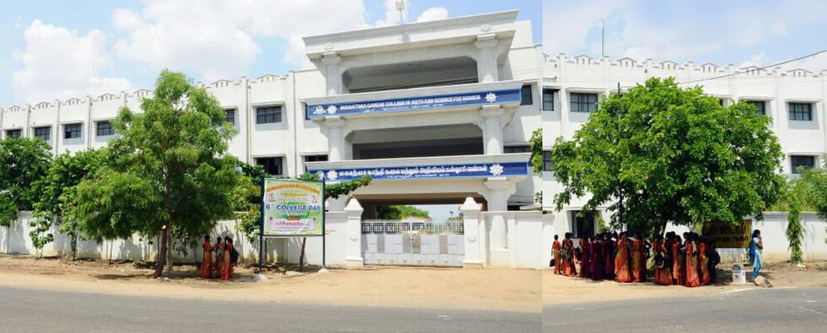 MGCE Tirunelveli-gallery-image-2