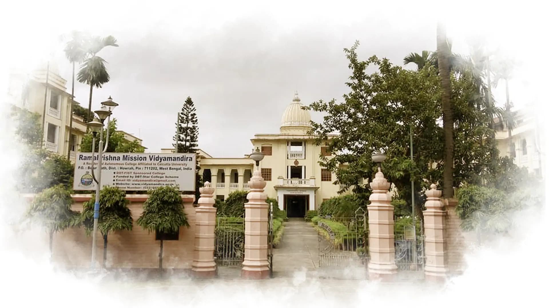 Ramakrishna Mission Vidyamandira-image