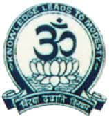 Shri Vidhya Mandhir College of Education-image
