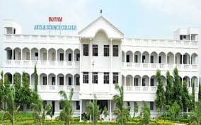 Imayam College of Education-gallery-image-0