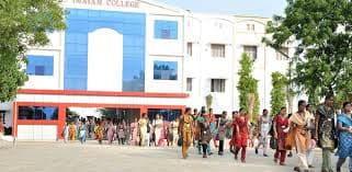 Imayam College of Education-gallery-image-2