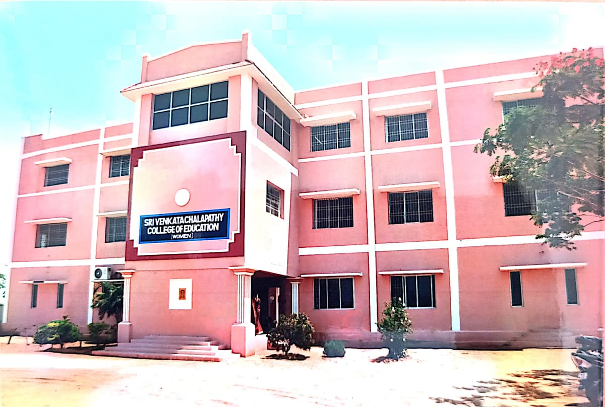 Sri Venkatachalapathy College of Education-gallery-image-4