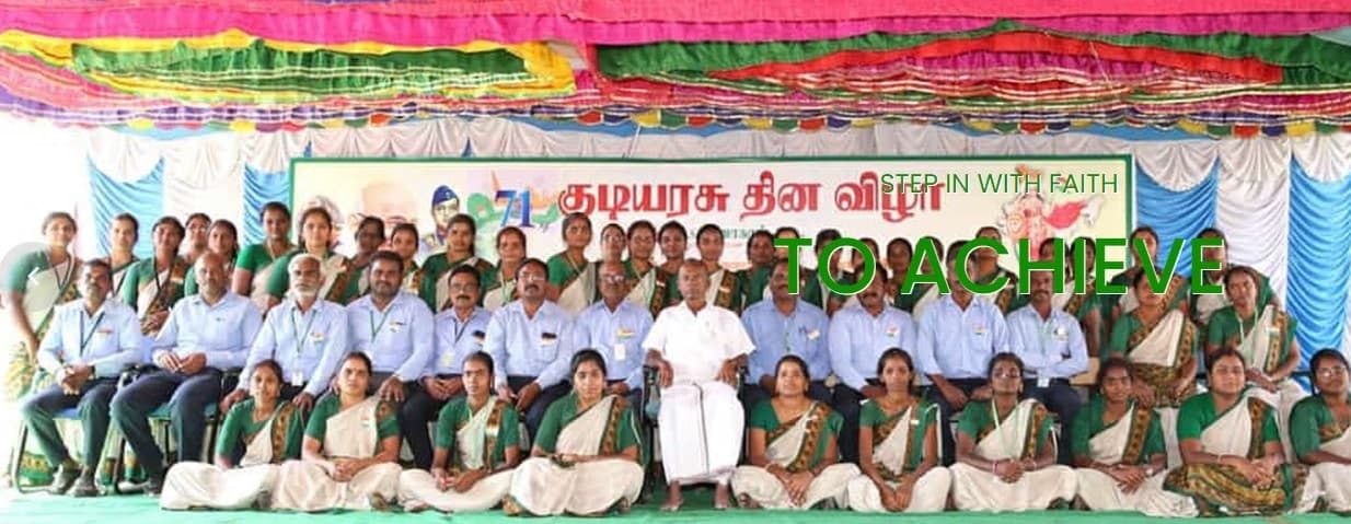 K.K.S. Mani College-image