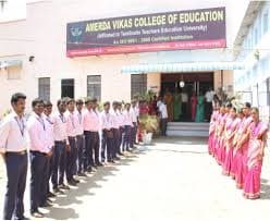 Amerda Vikas College of Education-image