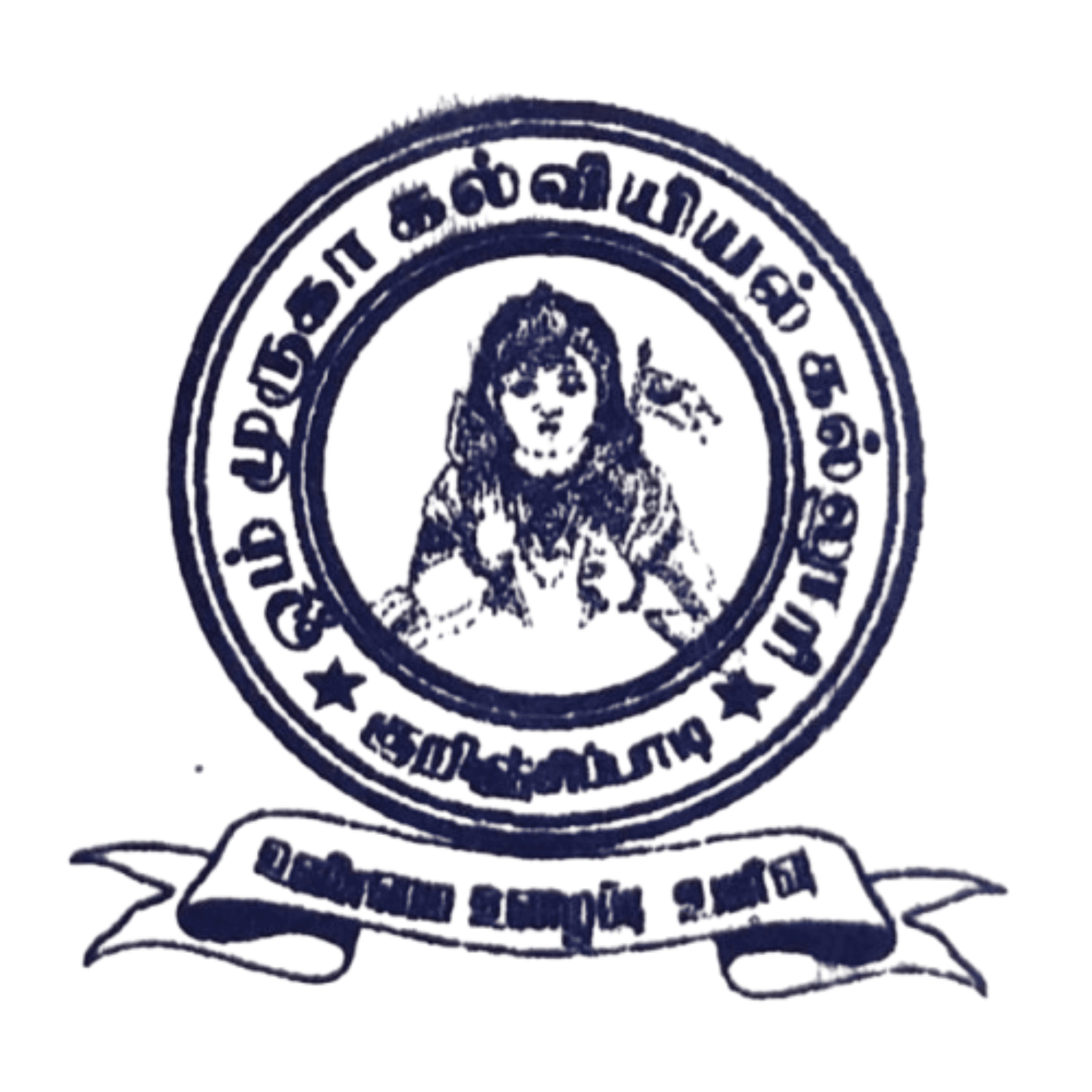 Om Muruga College of Education-image
