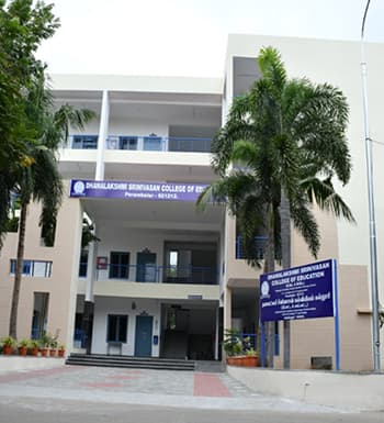 DSCE Perambalur-gallery-image-2