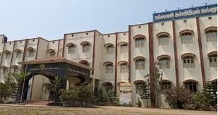 PCE Vellore-gallery-image-2