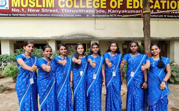 MCE Kanyakumari-image