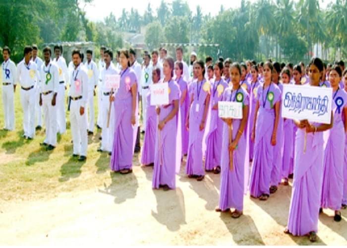 Sri Vidya Vihar College of Education-image