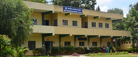 Basudev Somani College-gallery-image-2