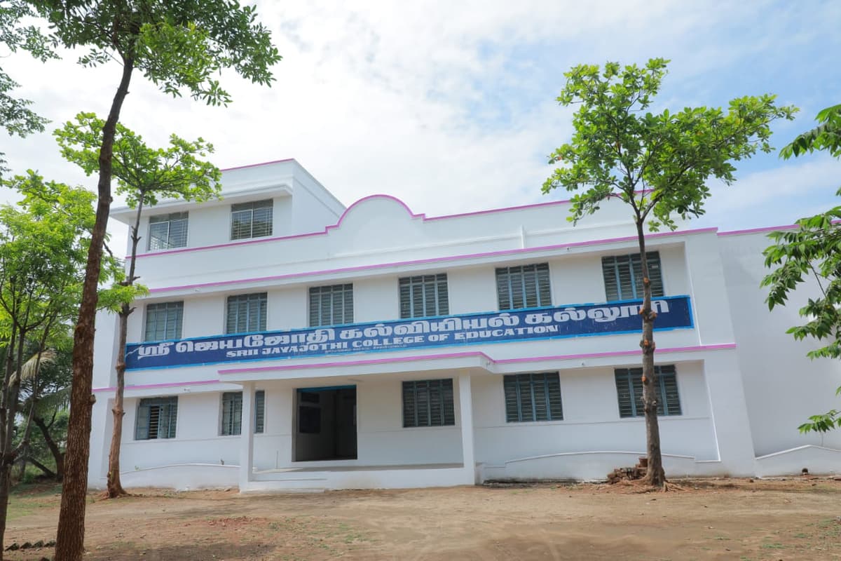 Sri Jayajothi College of Education-gallery-image-4