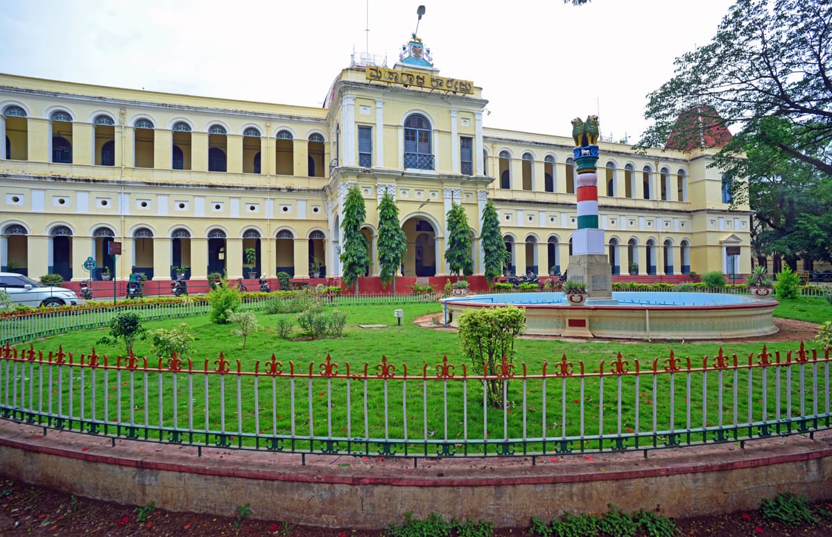 Maharajas College, Mysuru-gallery-image-4