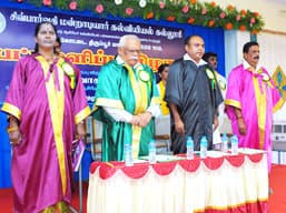 Mandradiar College of Education-gallery-image-0