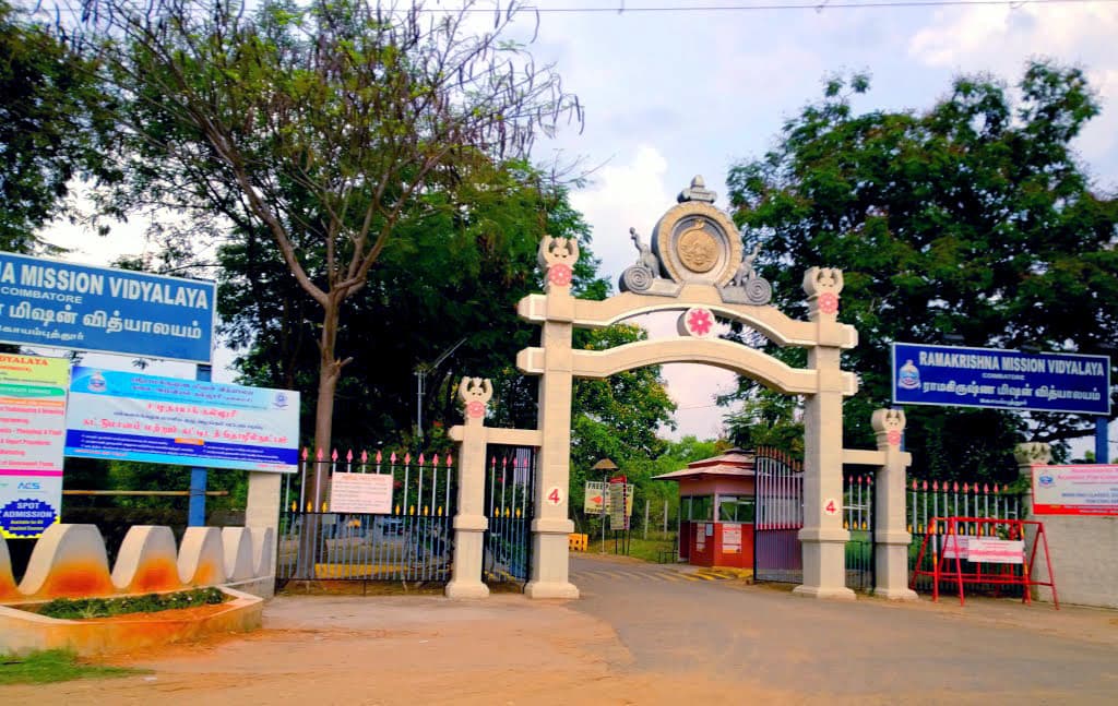 Sri Ramakrishna Mission Vidyalaya College of Education-gallery-image-2