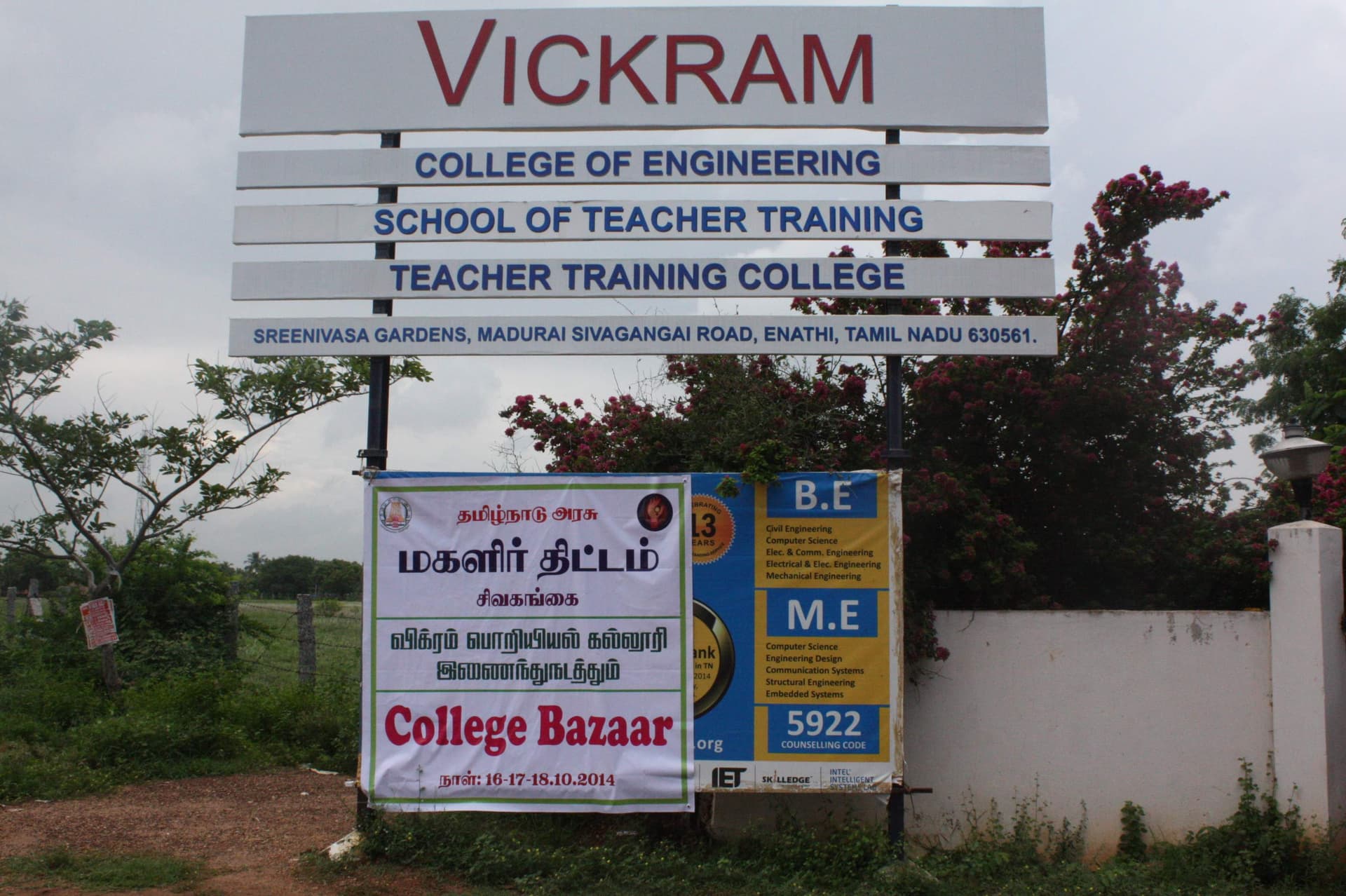 Vickram College of Education-image