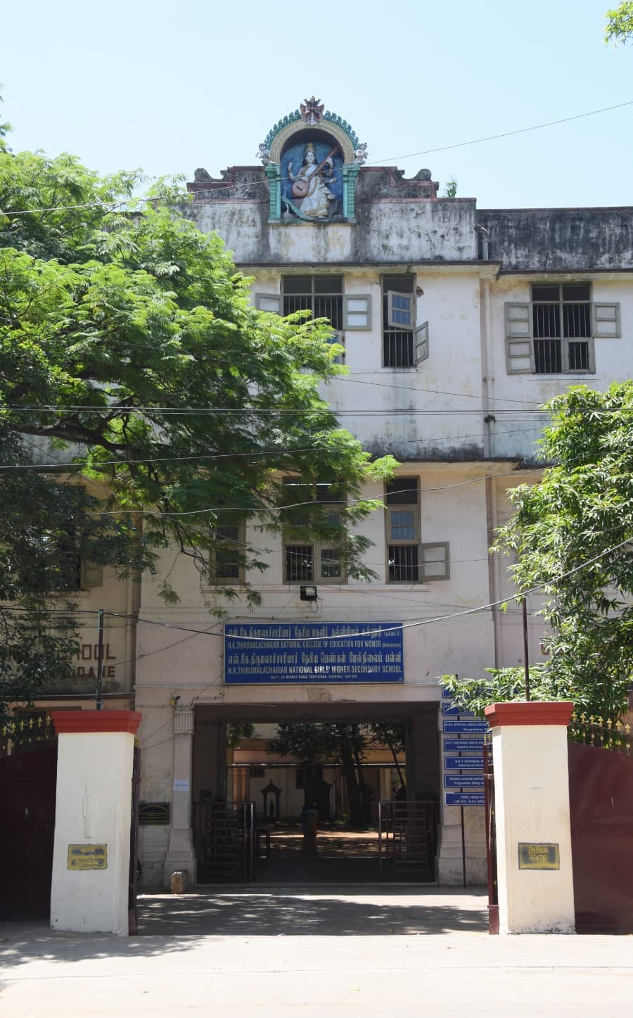 N. K. T. National College of Education for Women-gallery-image-3