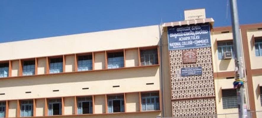 ATNCC Shimoga-gallery-image-3
