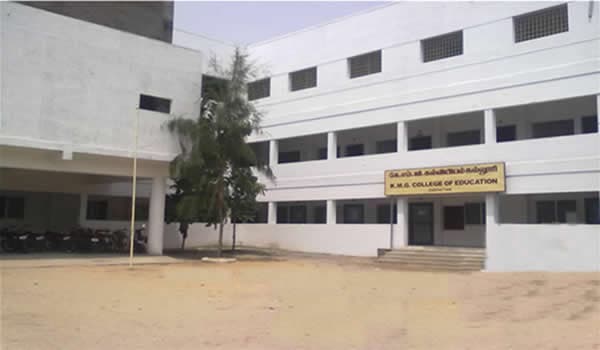 KMG B.Ed College-gallery-image-1