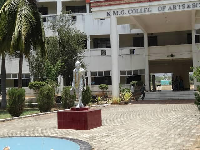 KMG B.Ed College-image