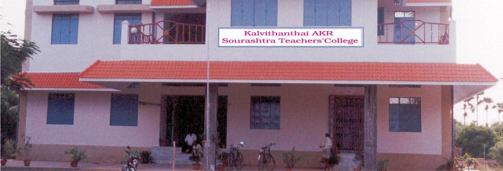 Kalvithanthai A.K.R. Sourashtra College of Education-gallery-image-3