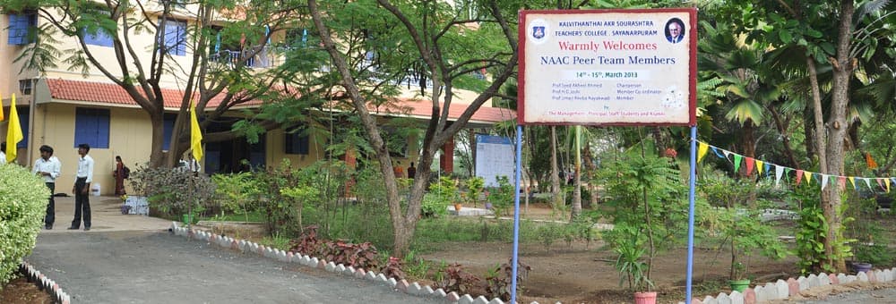 Kalvithanthai A.K.R. Sourashtra College of Education-gallery-image-1