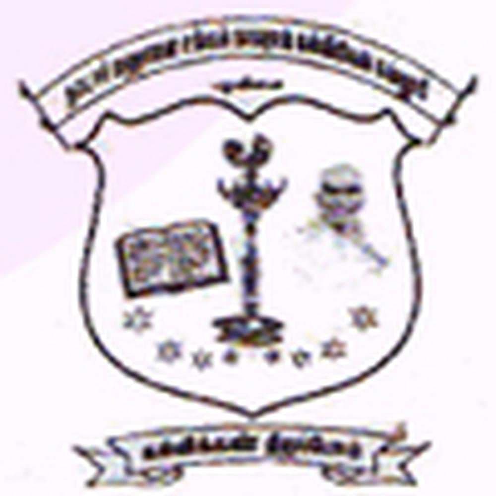 Nadar Mahajana Sangam Kamaraj College of Education-image