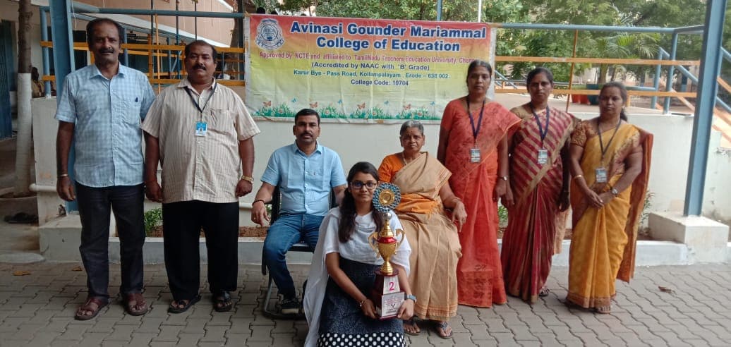 Avinasi Gounder Mariammal College of Education-image