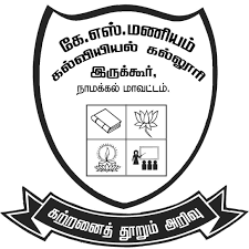 K.S. Maniam College of Education-image
