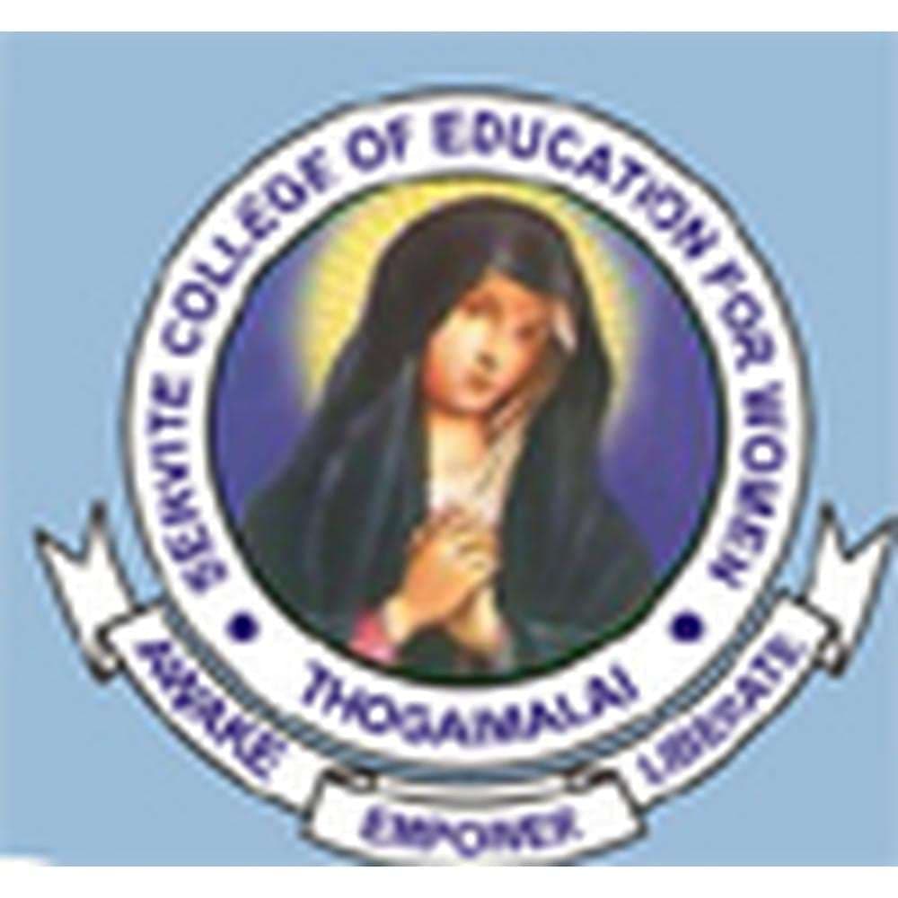 Servite College Karur-gallery-image-3