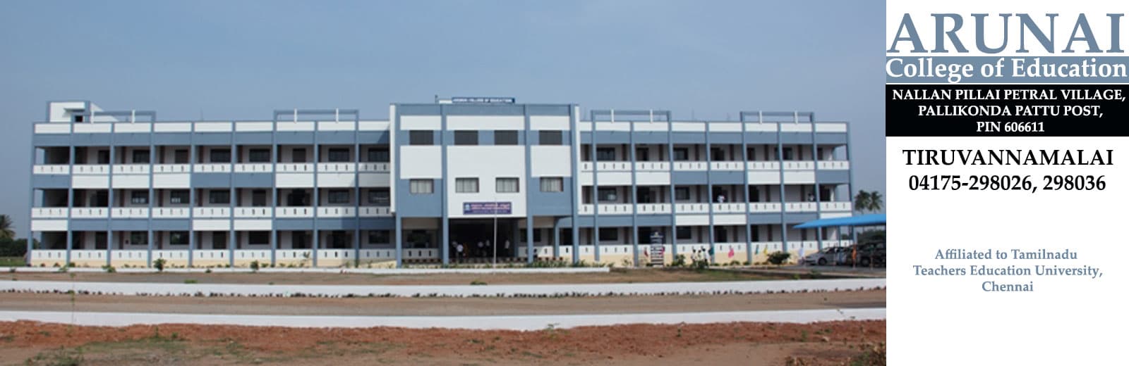 Arunai College of Education-image