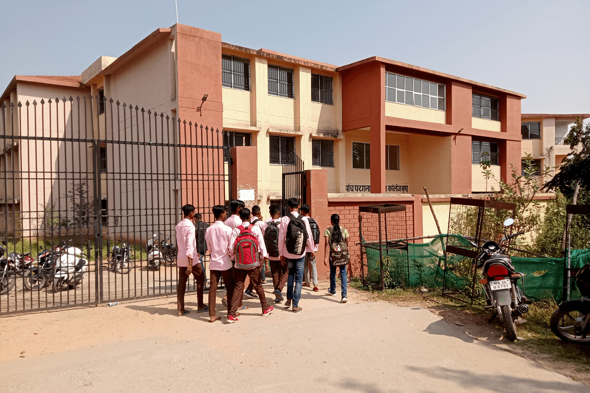 P.P.K. College-image