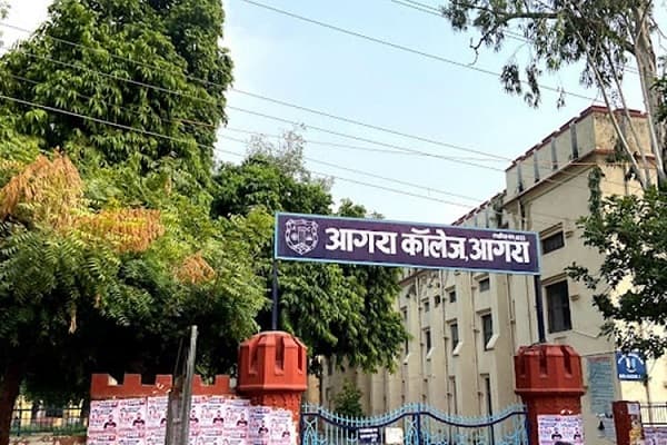 Agra College-gallery-image-1