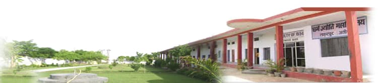 Dharm Jyoti Mahavidyalaya-image