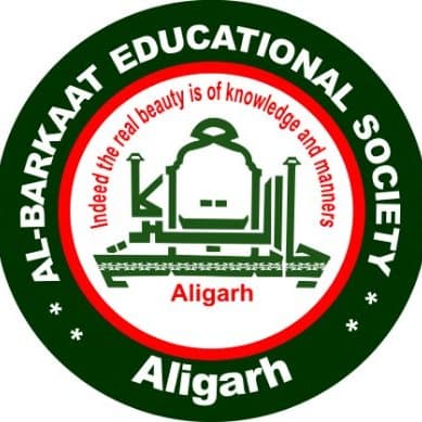 Al-Barkaat Institute of Education-image