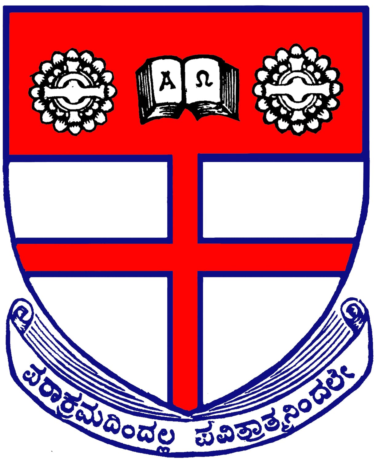 Karnataka Theological Research Institute-image