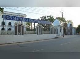 BMEC Mathura-gallery-image-1