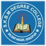 Prabhu Narayan Singh Mahavidyalaya-image