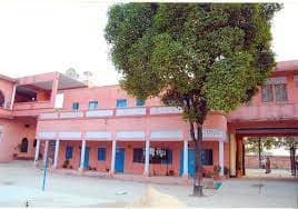 Indrapati Mahavidyalaya-gallery-image-0