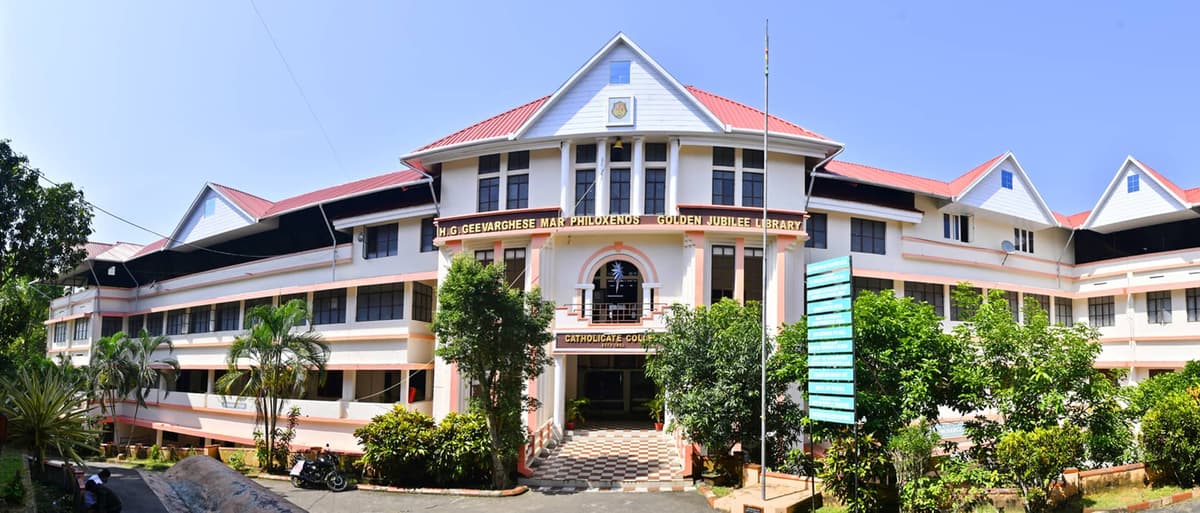 Catholicate College-gallery-image-1