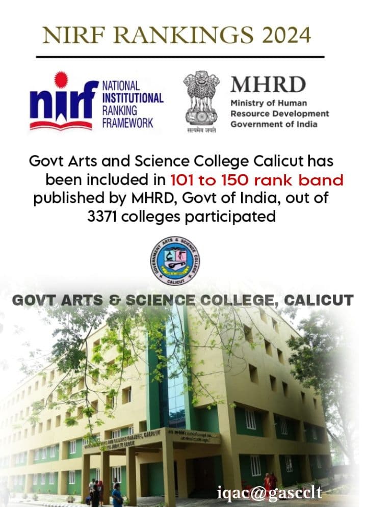 Government Arts and Science College, Calicut-gallery-image-2