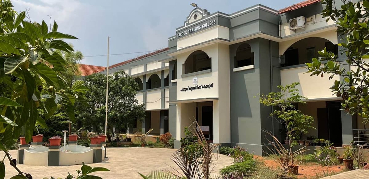 Farook Training College-gallery-image-3