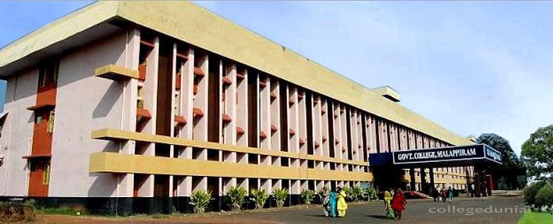 GC Malappuram-gallery-image-2