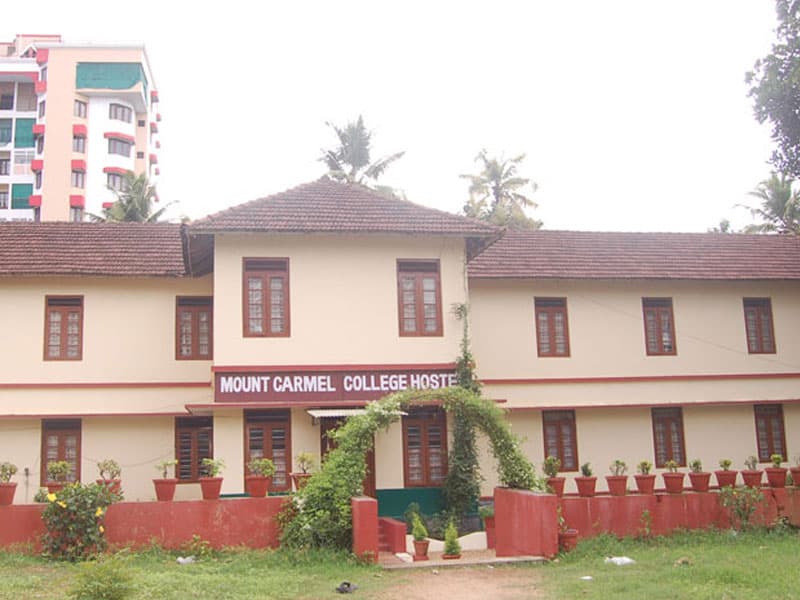 Mount Carmel College of Teacher Education for Women-gallery-image-1
