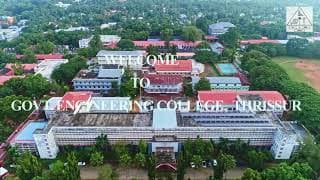 Government Engineering College-image