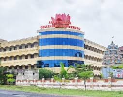 ATCE Kallakurichi-image